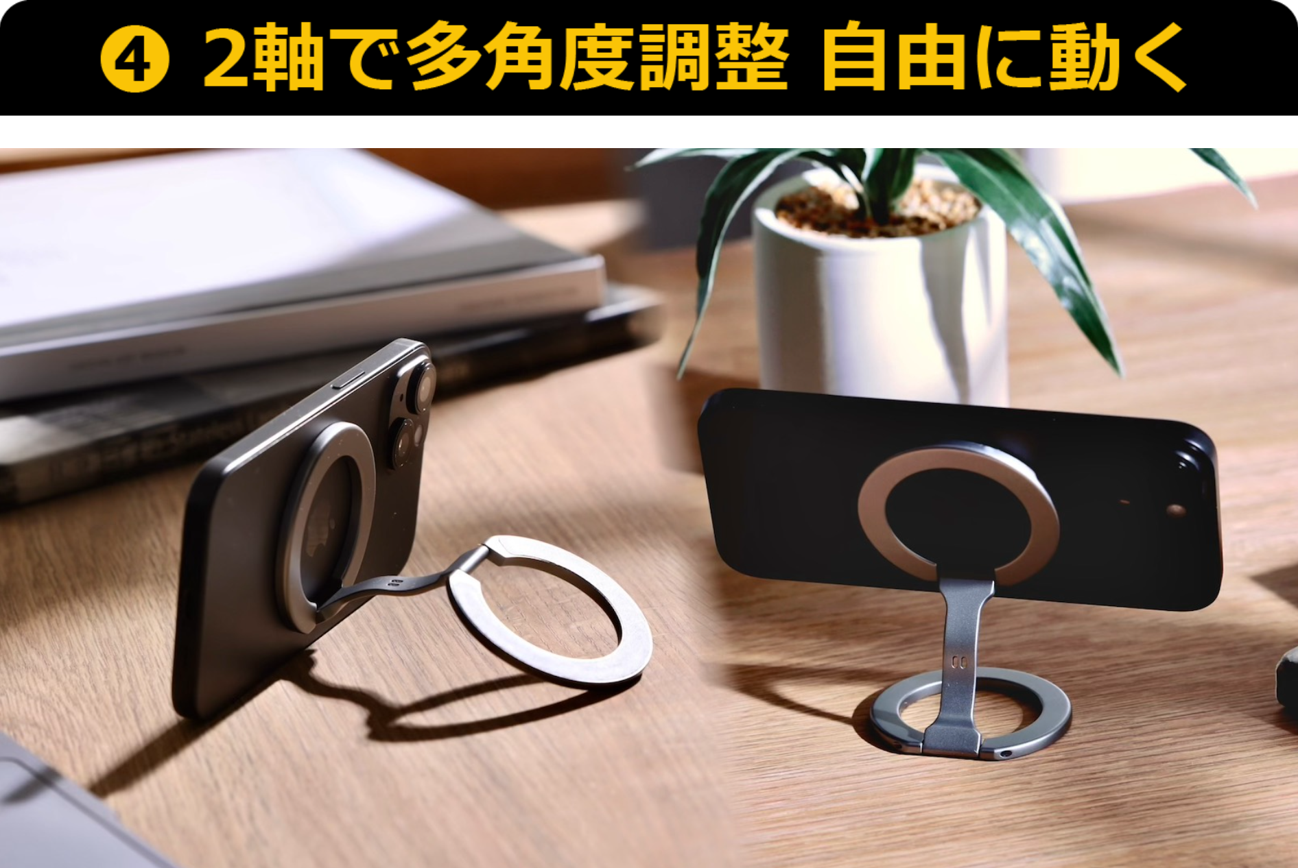 DARS✕TRIGGER TRIGGERコース オリジナルスマホスタンド DARS✕TRIGGER TRIGGERコース オリジナルスマホスタンド Amazon